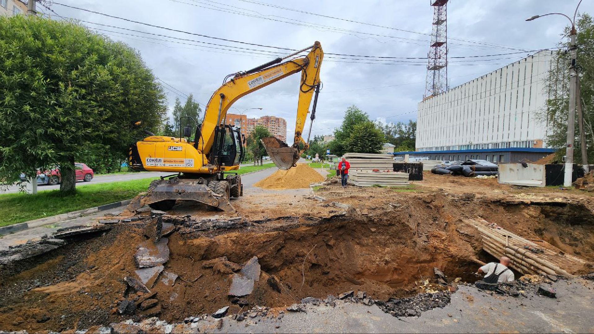 Дмитров, Ремонт теплосети, ЖКХ, МинЖКХ,