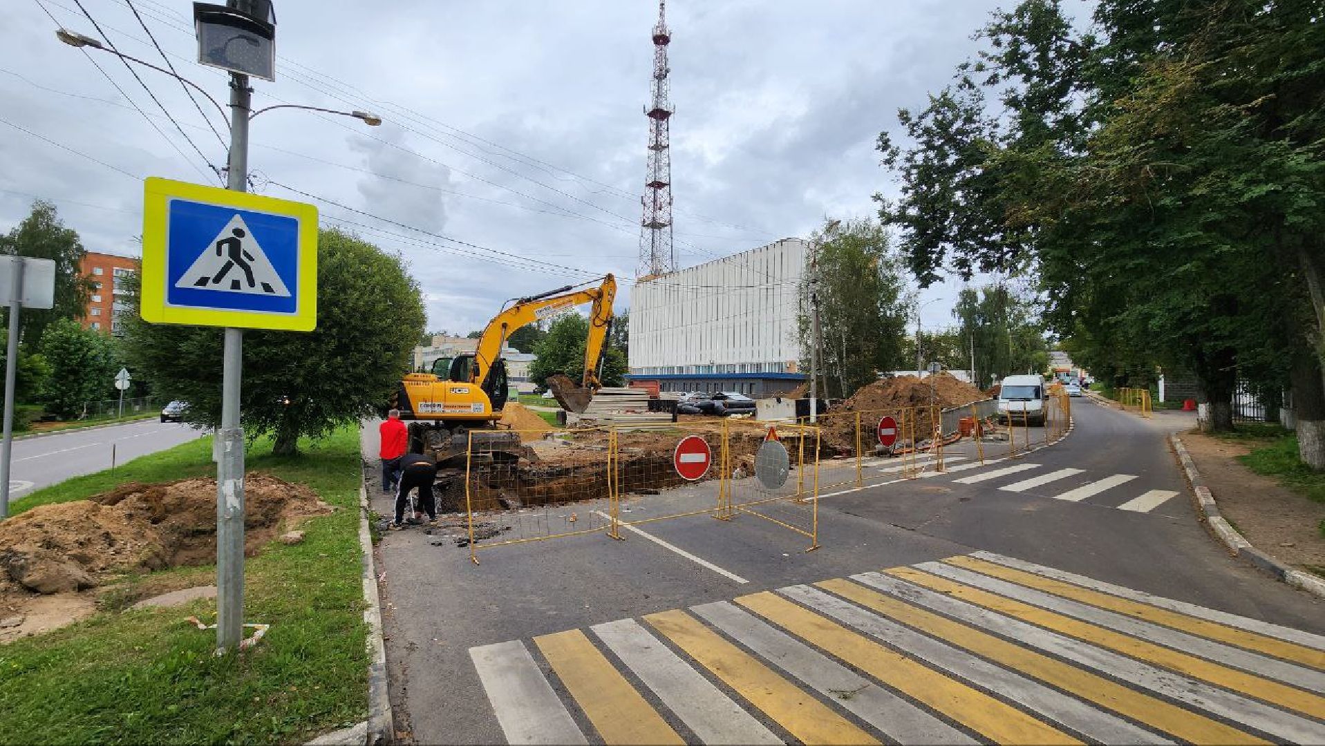 Дмитров, Ремонт теплосети, ЖКХ, МинЖКХ,