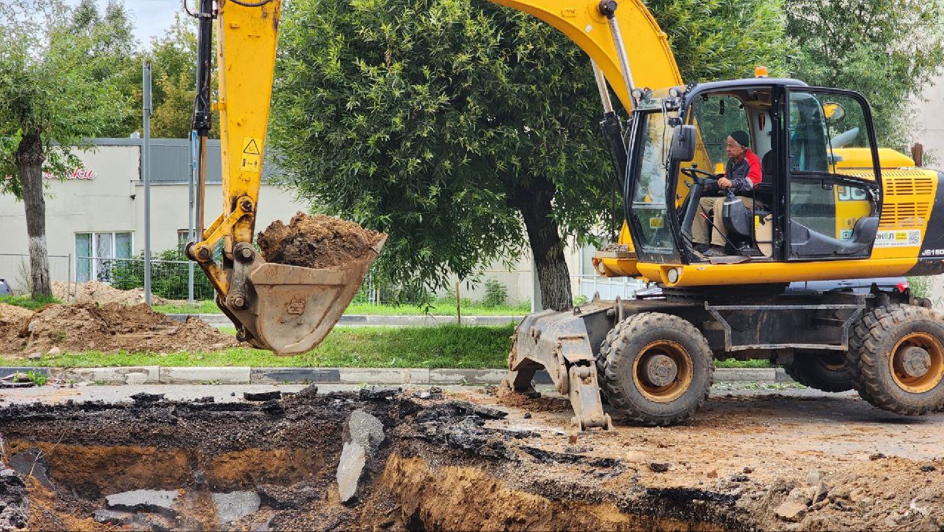 Дмитров, Ремонт теплосети, ЖКХ, МинЖКХ,