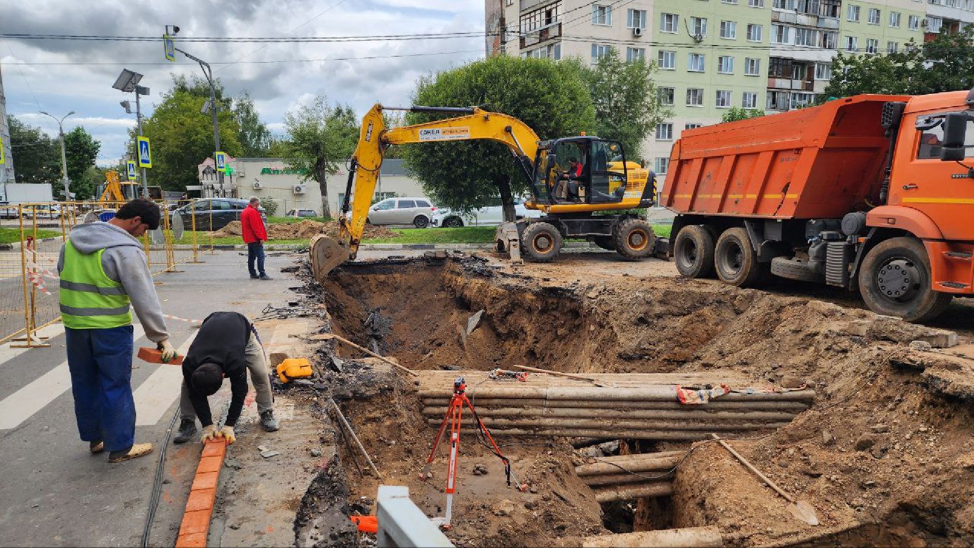 Дмитров, Ремонт теплосети, ЖКХ, МинЖКХ,