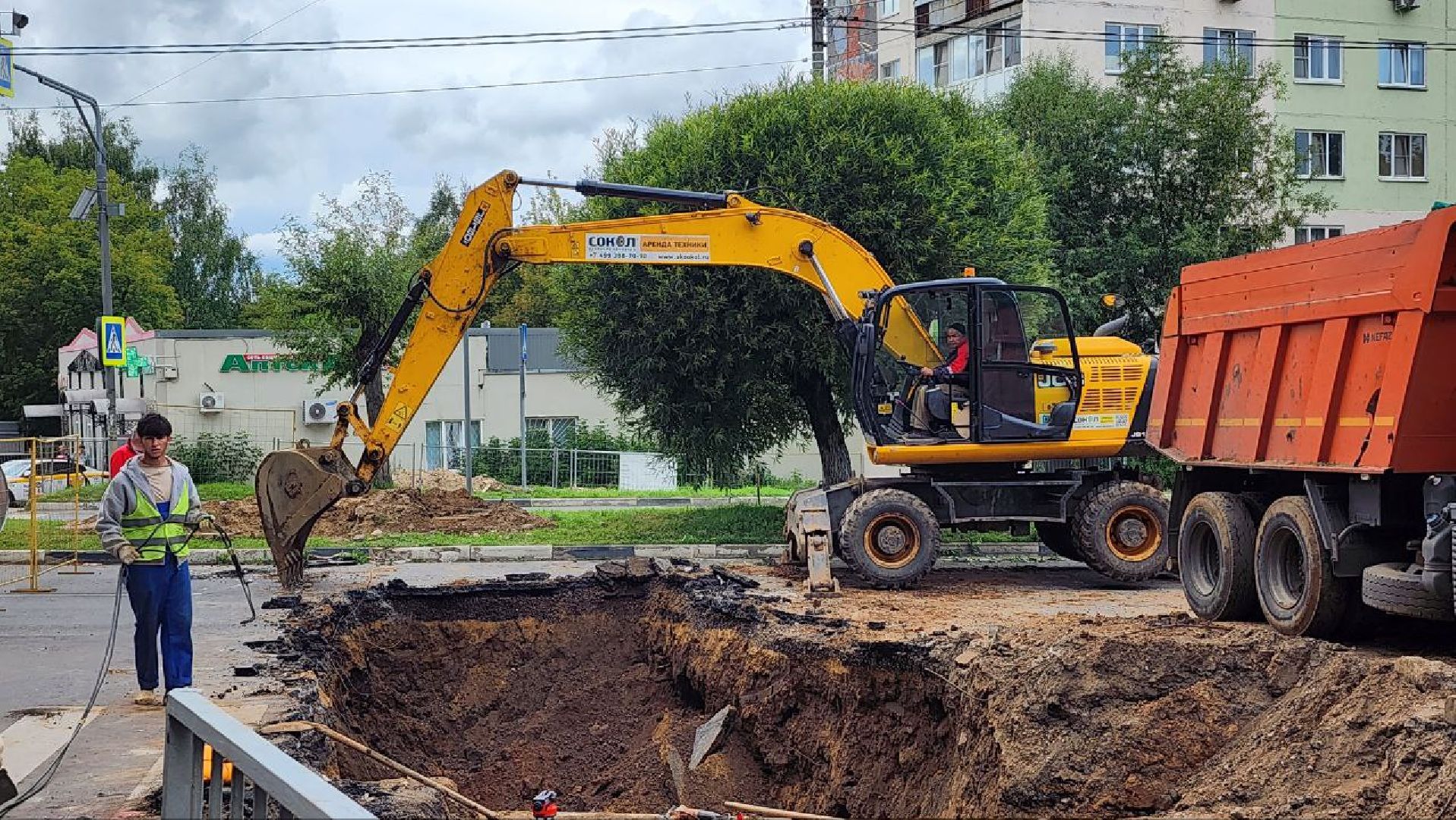 Дмитров, Ремонт теплосети, ЖКХ, МинЖКХ,