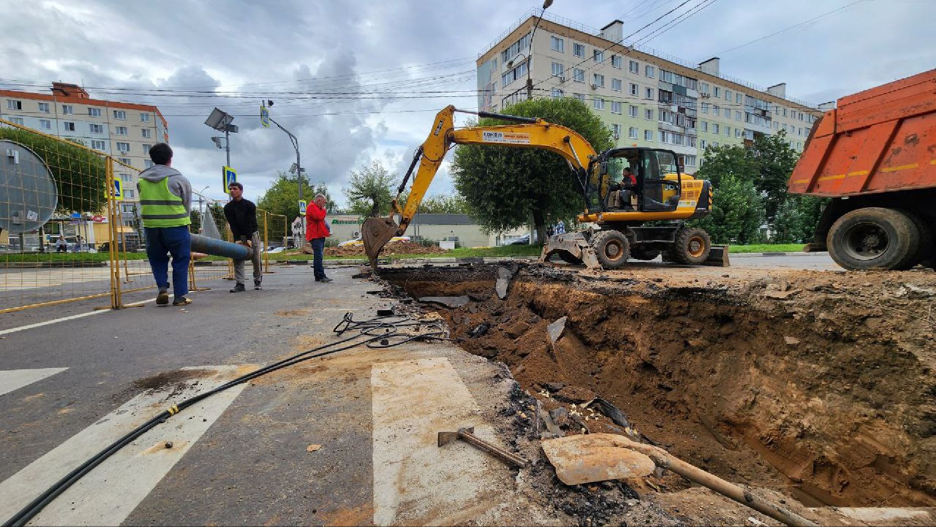 Дмитров, Ремонт теплосети, ЖКХ, МинЖКХ,