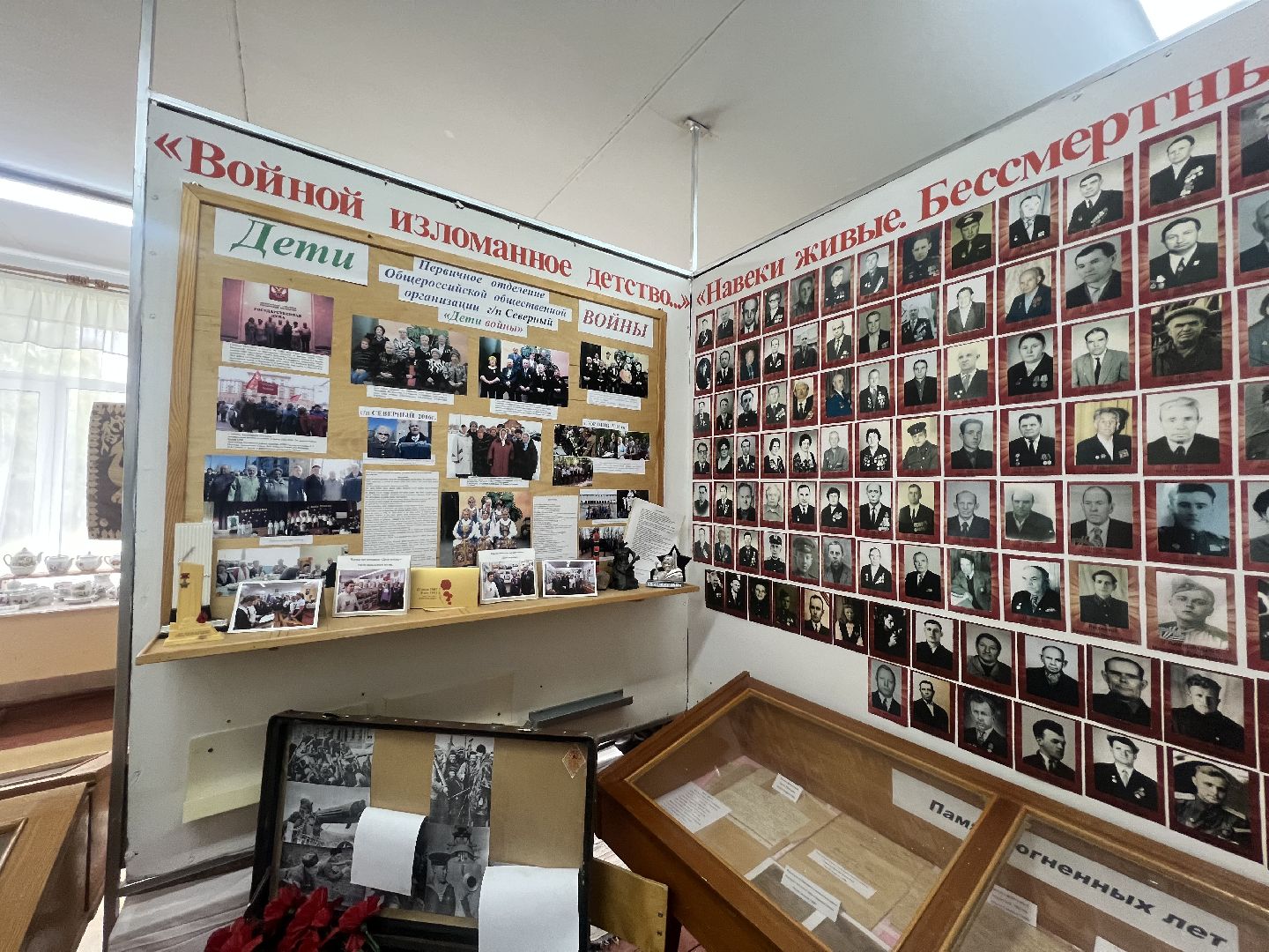 талдомский городской округ, Школа П северный, 1 сентября , Музей в школе,