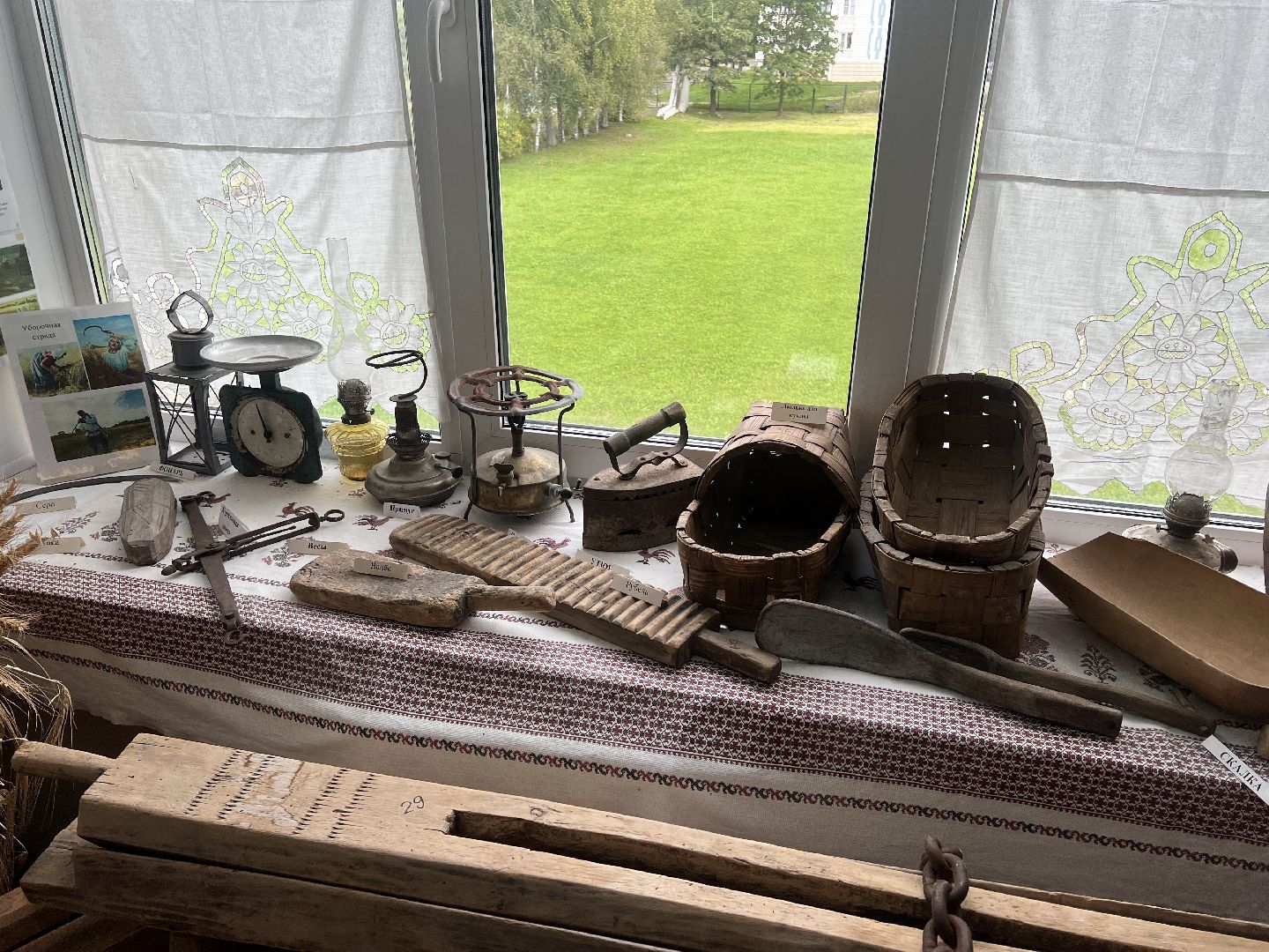 талдомский городской округ, Школа П северный, 1 сентября , Музей в школе,