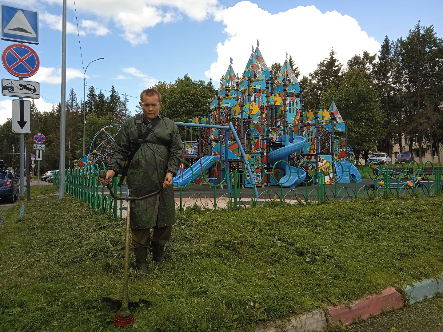 городской округ восход, благоустройство, жкх, газон, газонокосилка,