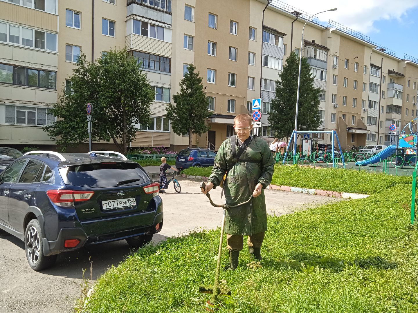 городской округ восход, благоустройство, жкх, газон, газонокосилка,