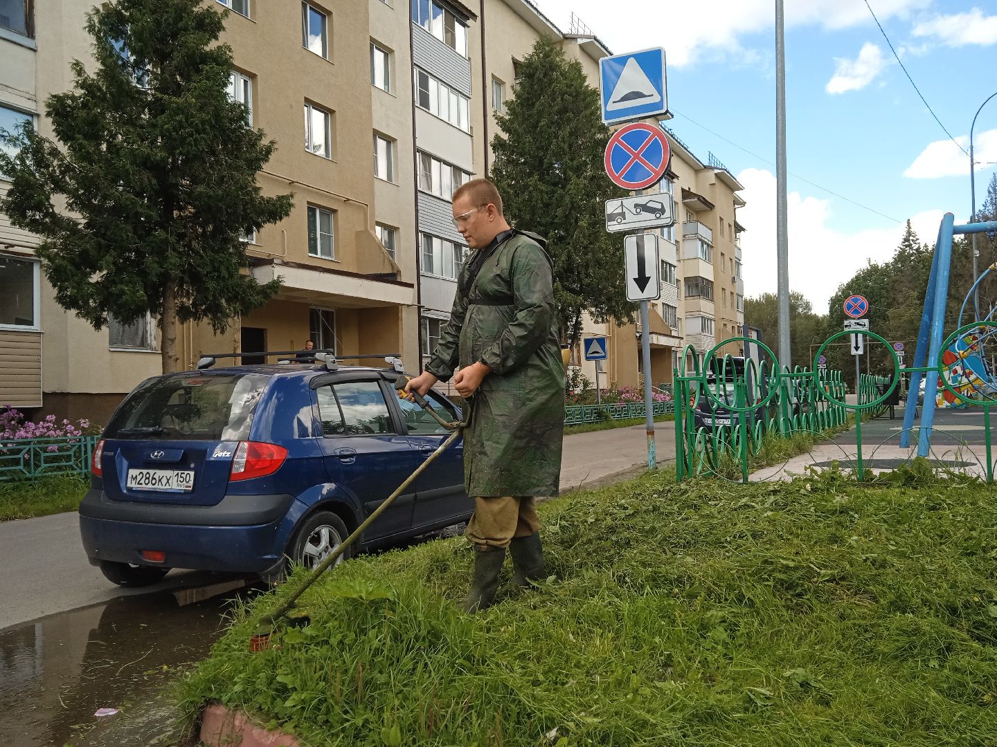 городской округ восход, благоустройство, жкх, газон, газонокосилка,