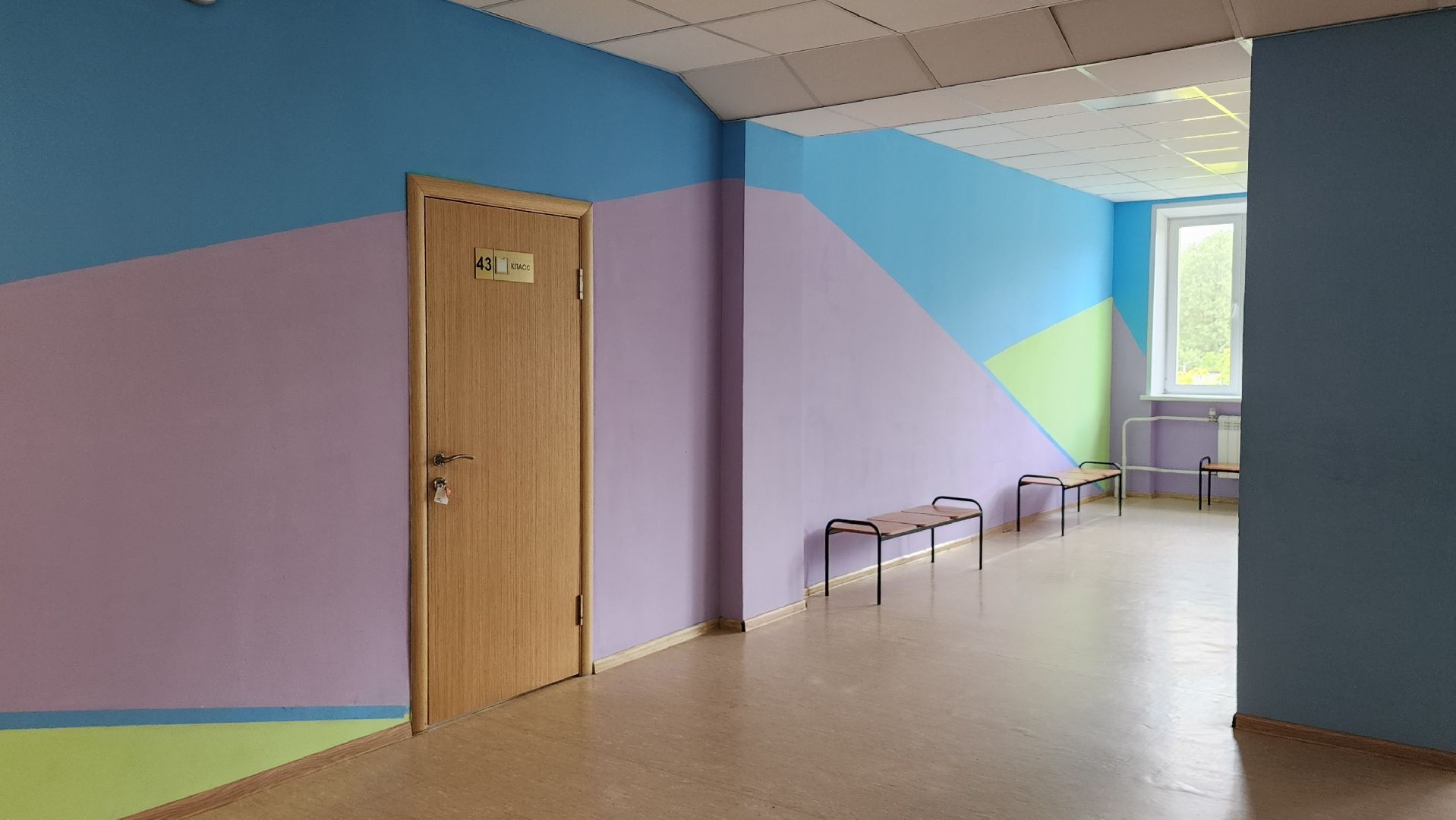 образование, спортивная площадка, открытый стадион, школа, лосино-петровский,