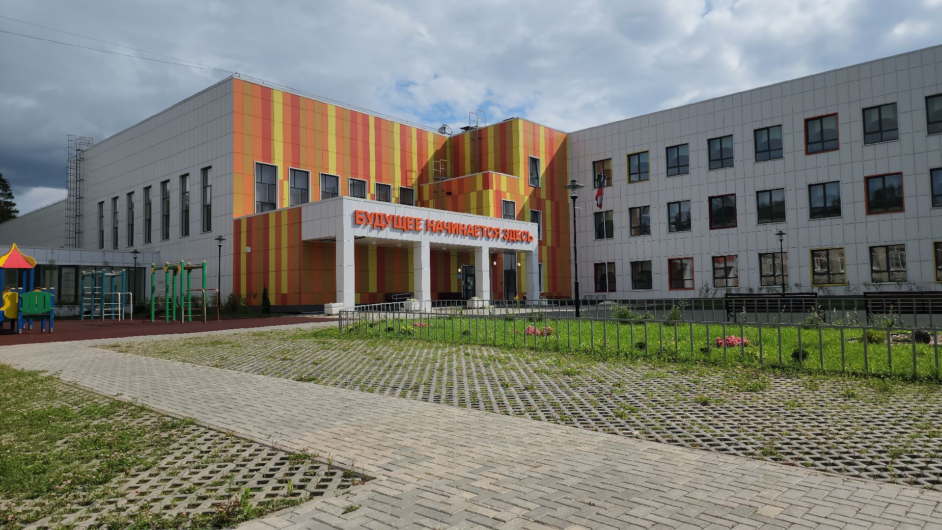 Самбо , Лобня, Всероссийская Федерация самбо,