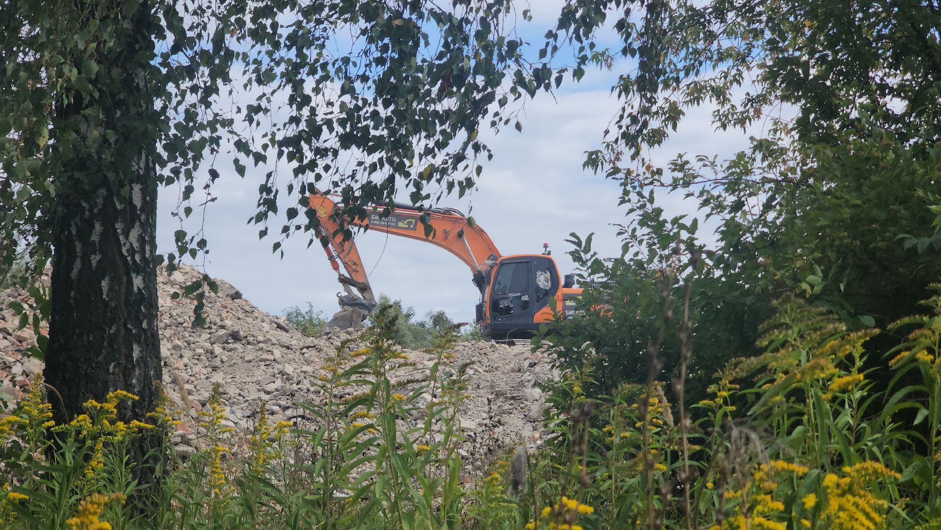 павловский посад, благоустройство , снос,