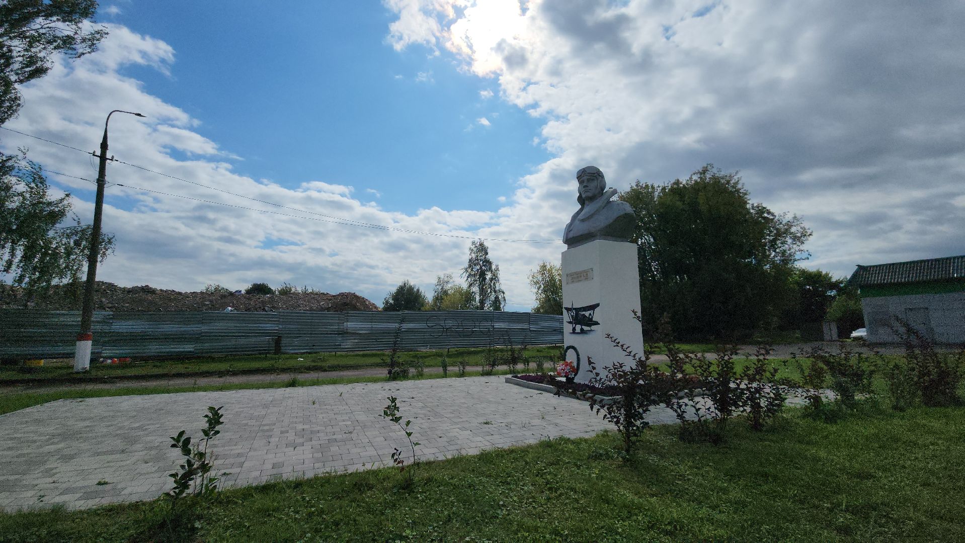 павловский посад, благоустройство , снос,