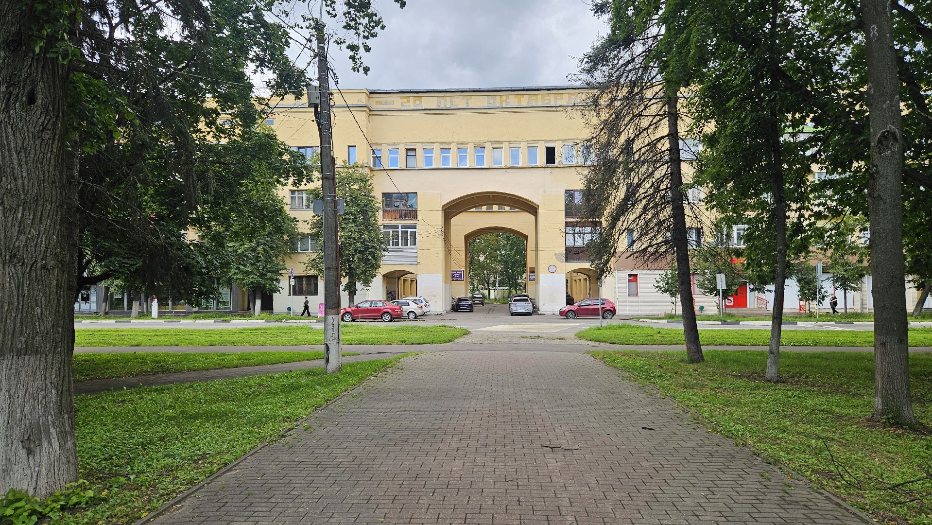 благоустройство,  сквер 28 квартал, жуковский,