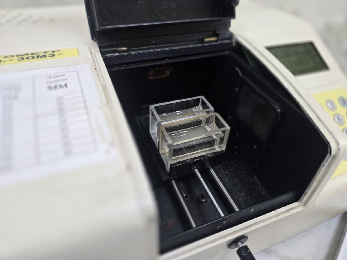 можайск, можайский муниципальный округ, подмосковье, жкх, качество питьевой воды, мособлтепло, лаборатория, питьевая вода,