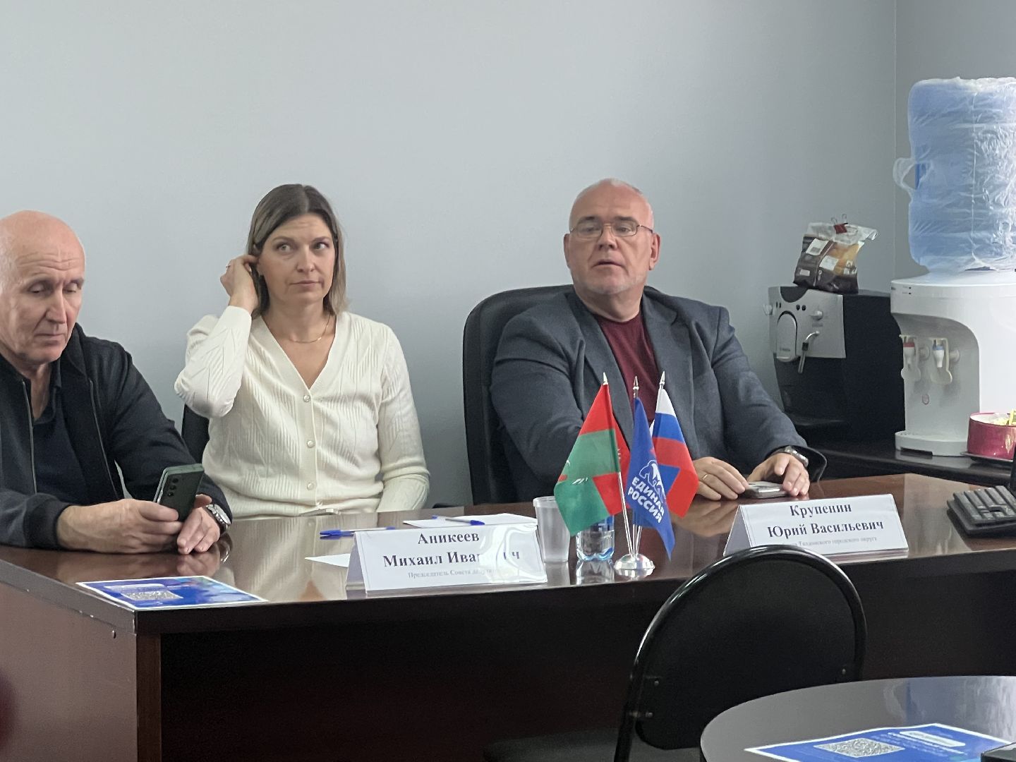 талдомский городской округ, выездная администиация,