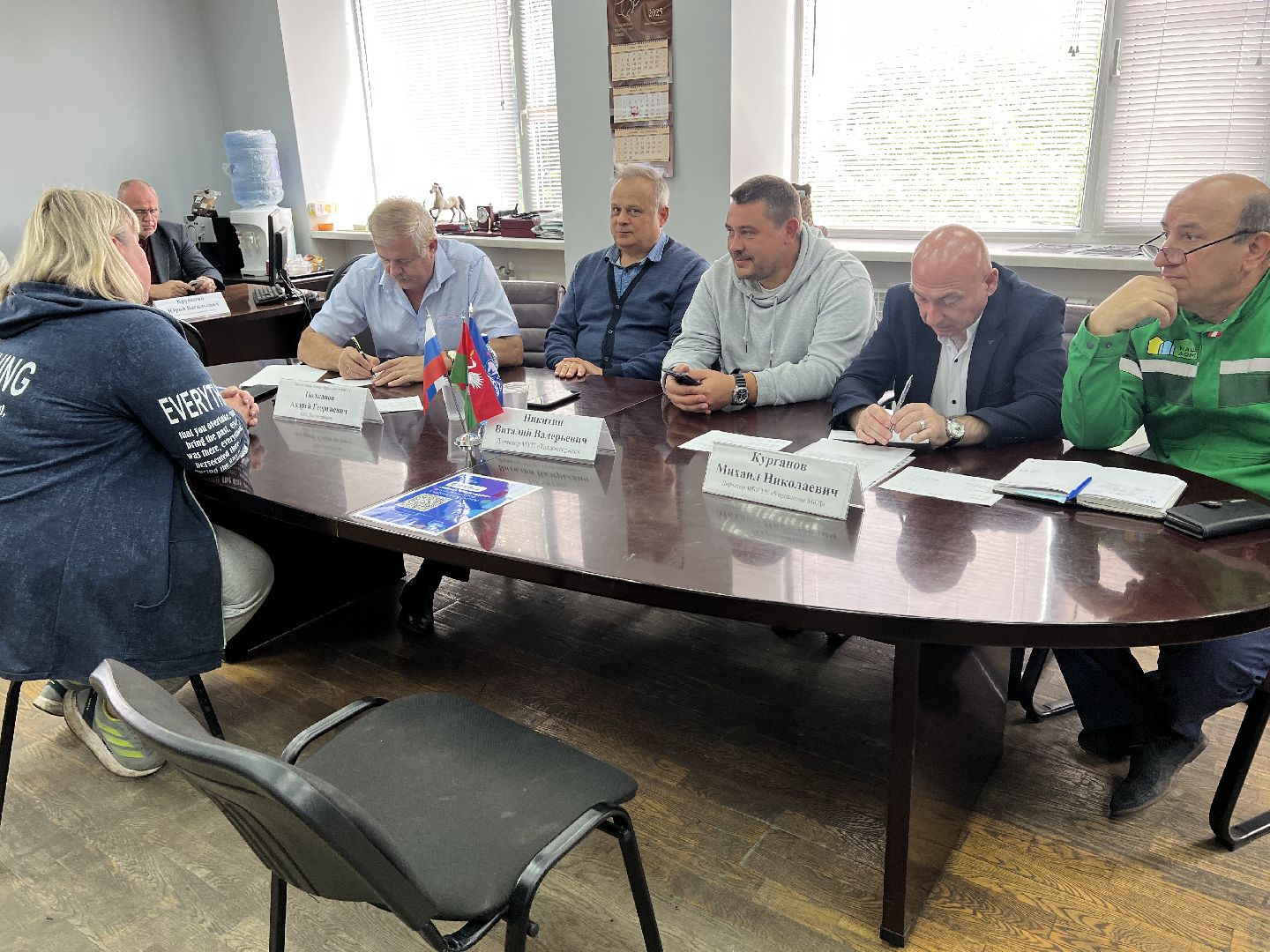 талдомский городской округ, выездная администиация,