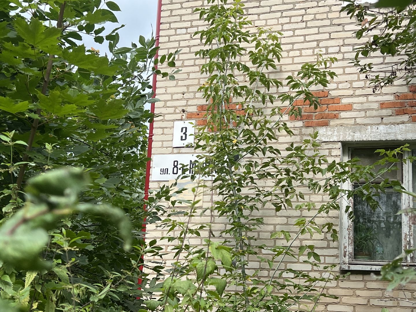 талдомский городской округ, выездная администиация,