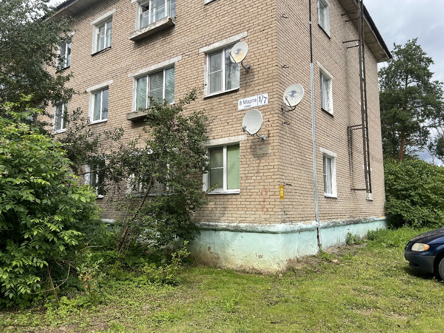 талдомский городской округ, выездная администиация,