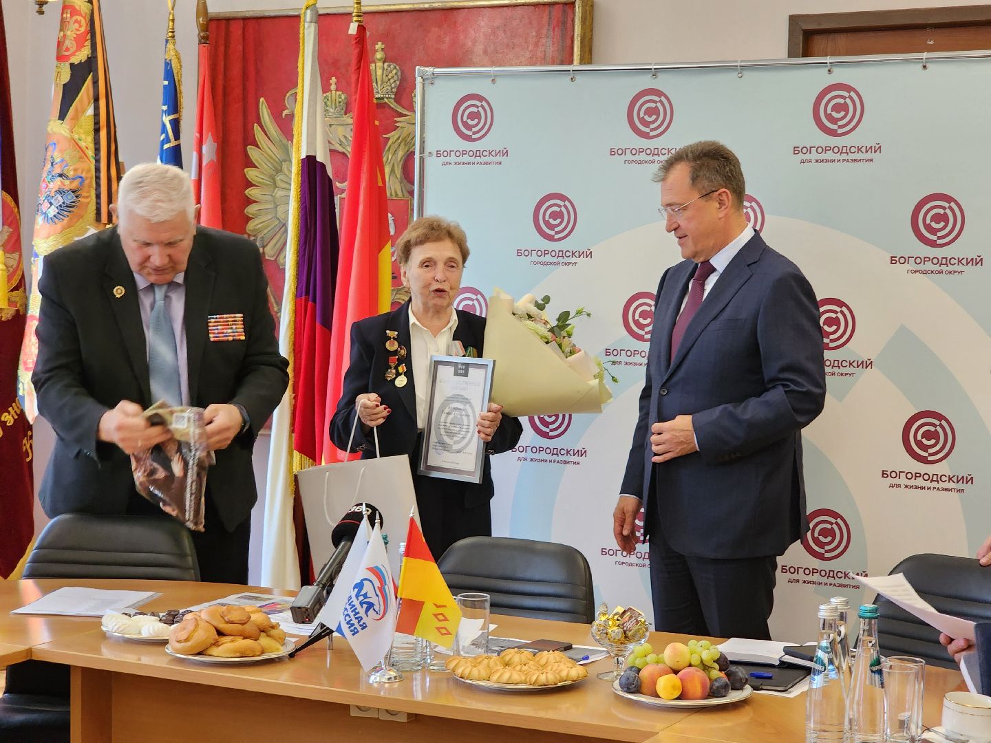 ветераны, глава округа, встреча с главой, ногинск, богородский городской округ,