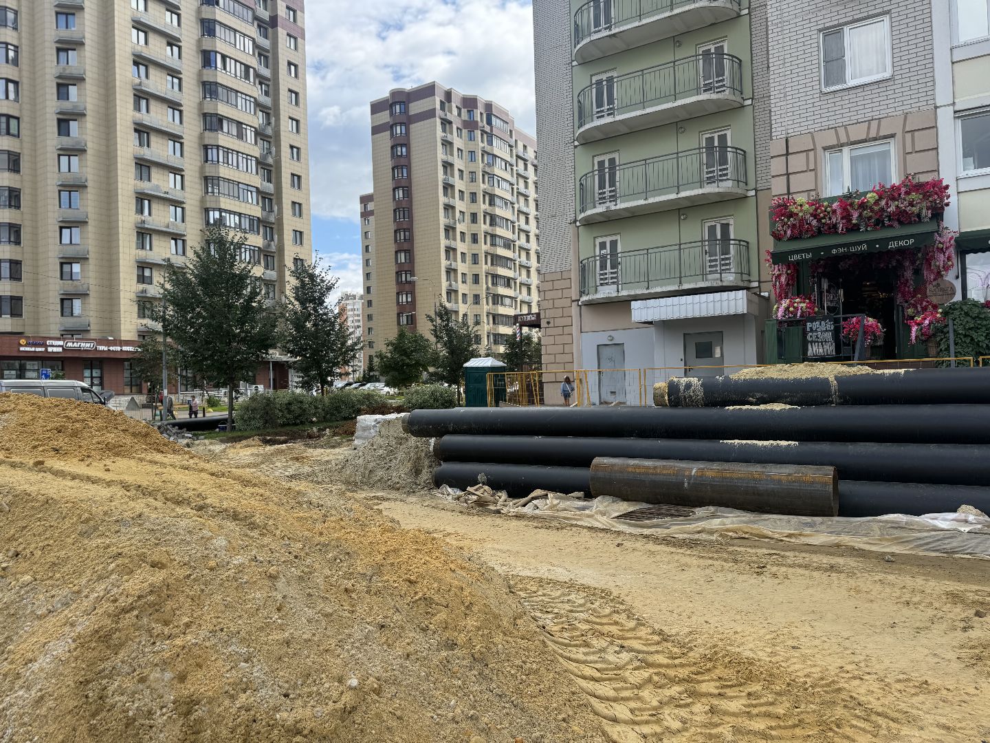 теплосети видное, ленинский городской округ, трубы, модернизация теплосетей,