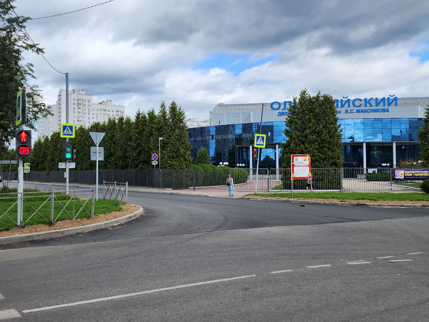 чехов, улица весенняя, дорожный ремонт, капремонт дороги, замена покрытия, расширение парковок, парковочные карманы, дорожные знаки, пешеходные переходы, госпрограмма московской области, развитие дорожного комплекса,