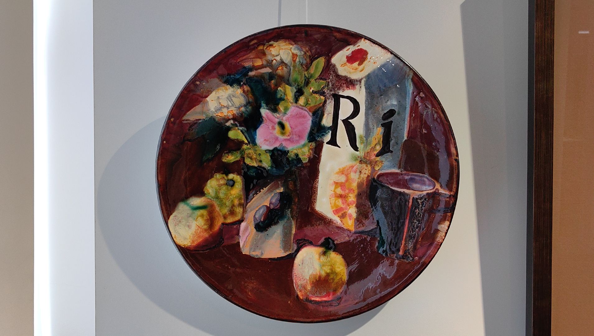 музей, живопись, графика, керамика,  выставка,