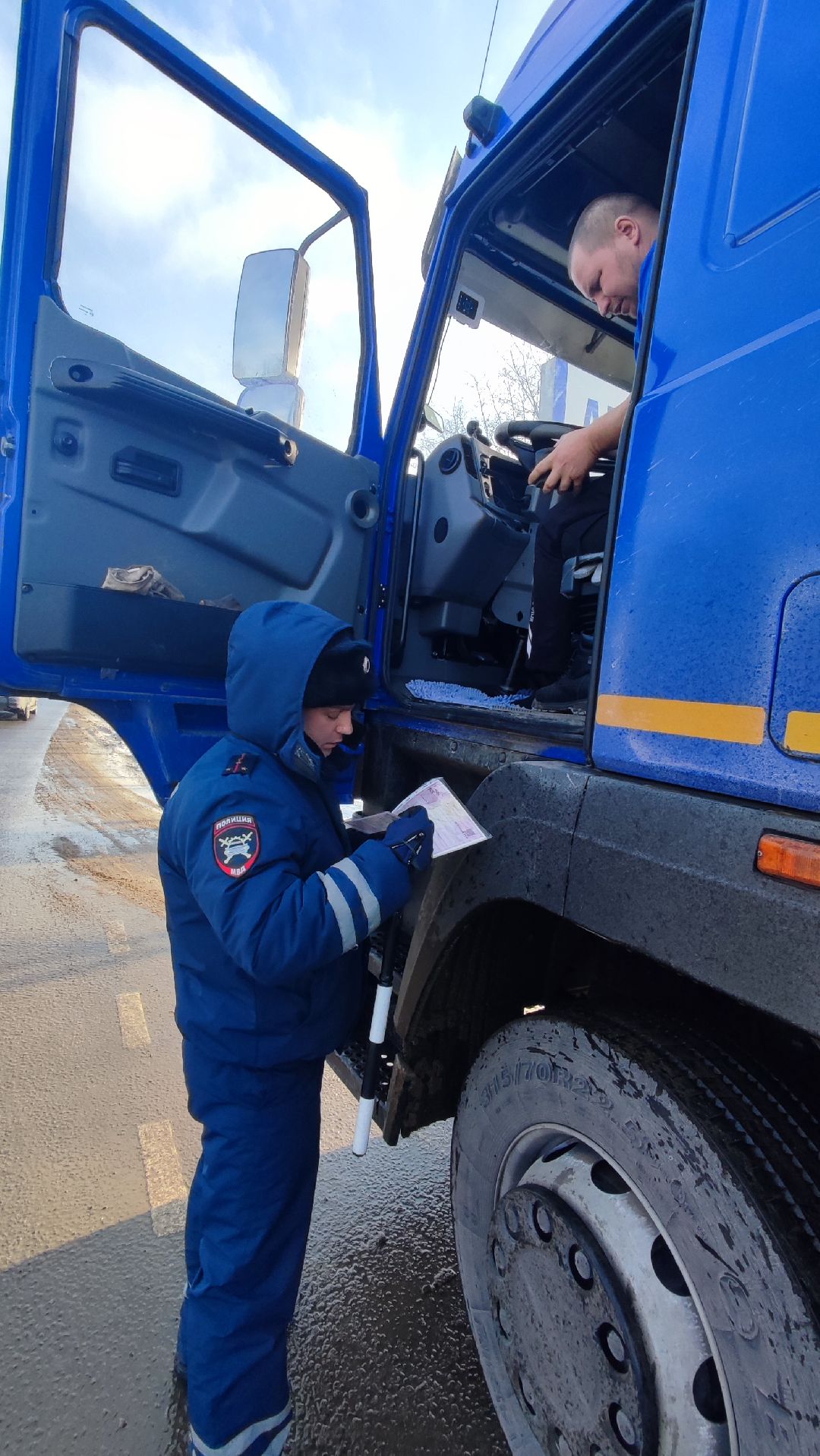 Кашира, общество