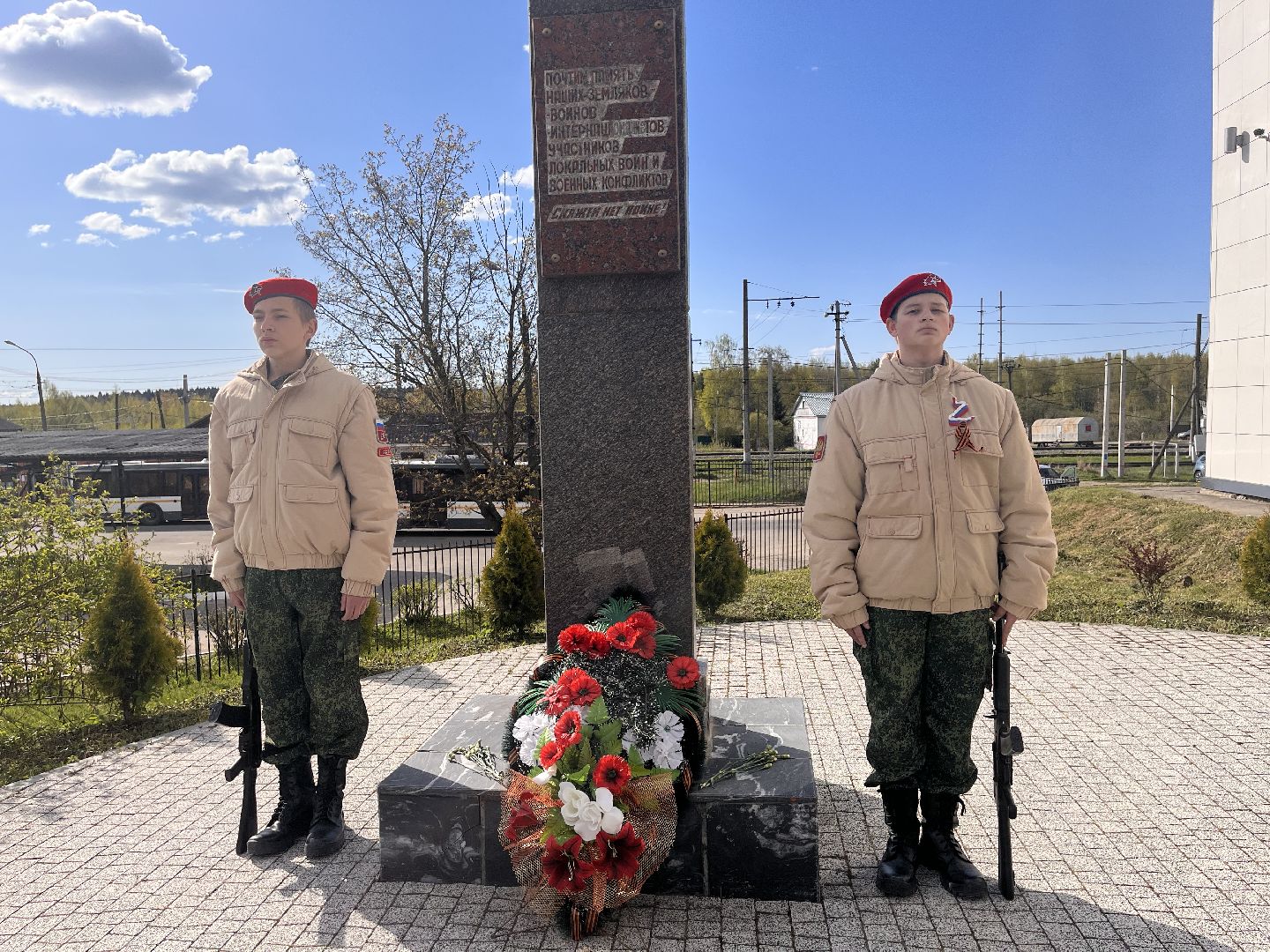 Шаховская, День Победы, мемориал