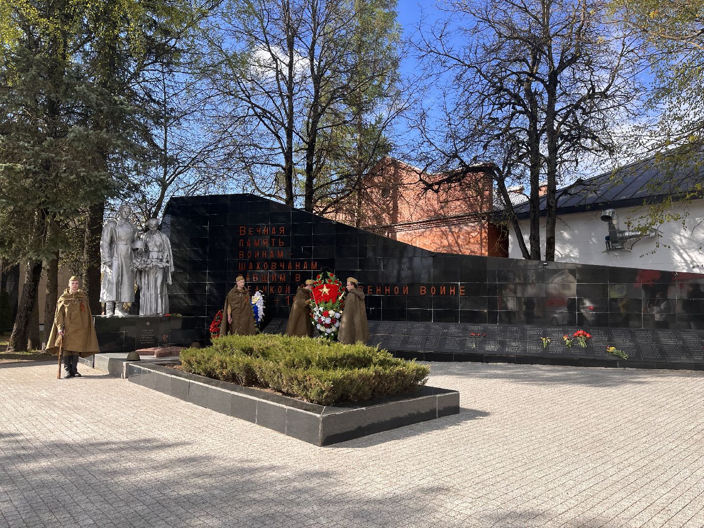 Шаховская, День Победы, мемориал