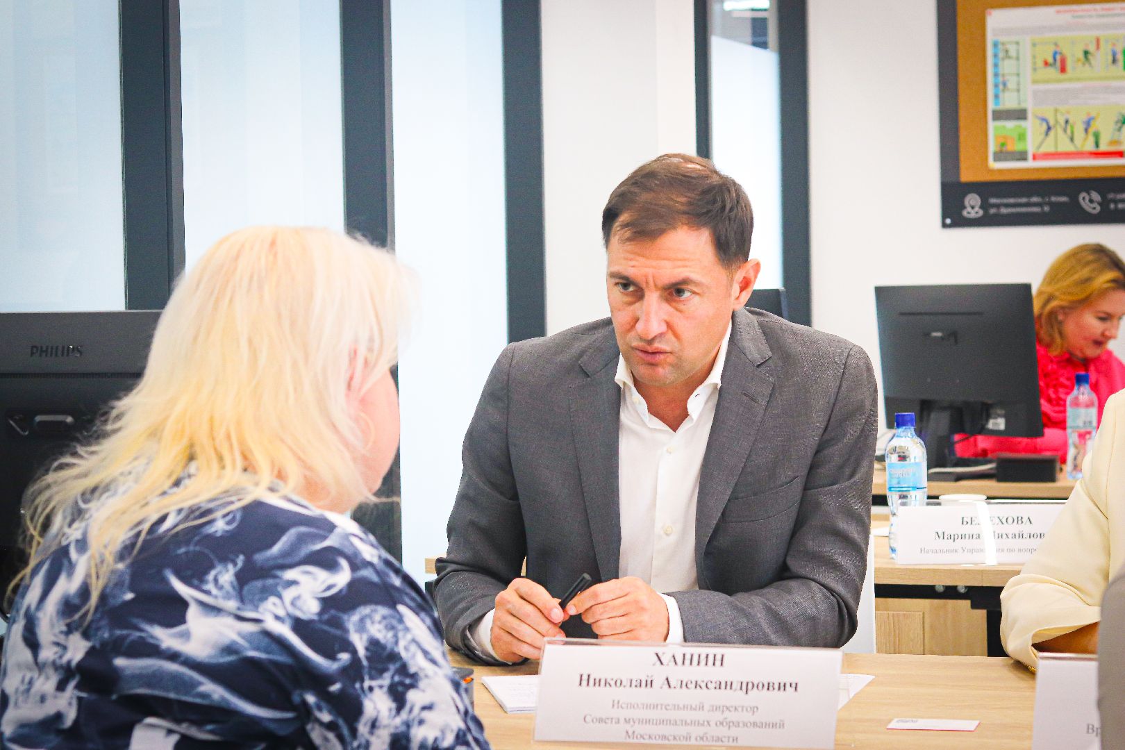 клин, общество, ЖКХ, выездная администрация,