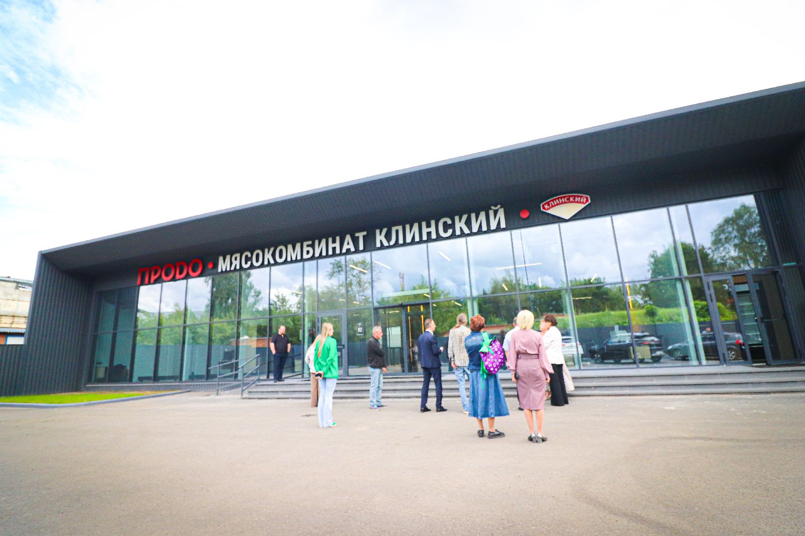 клин, общество, ЖКХ, выездная администрация,