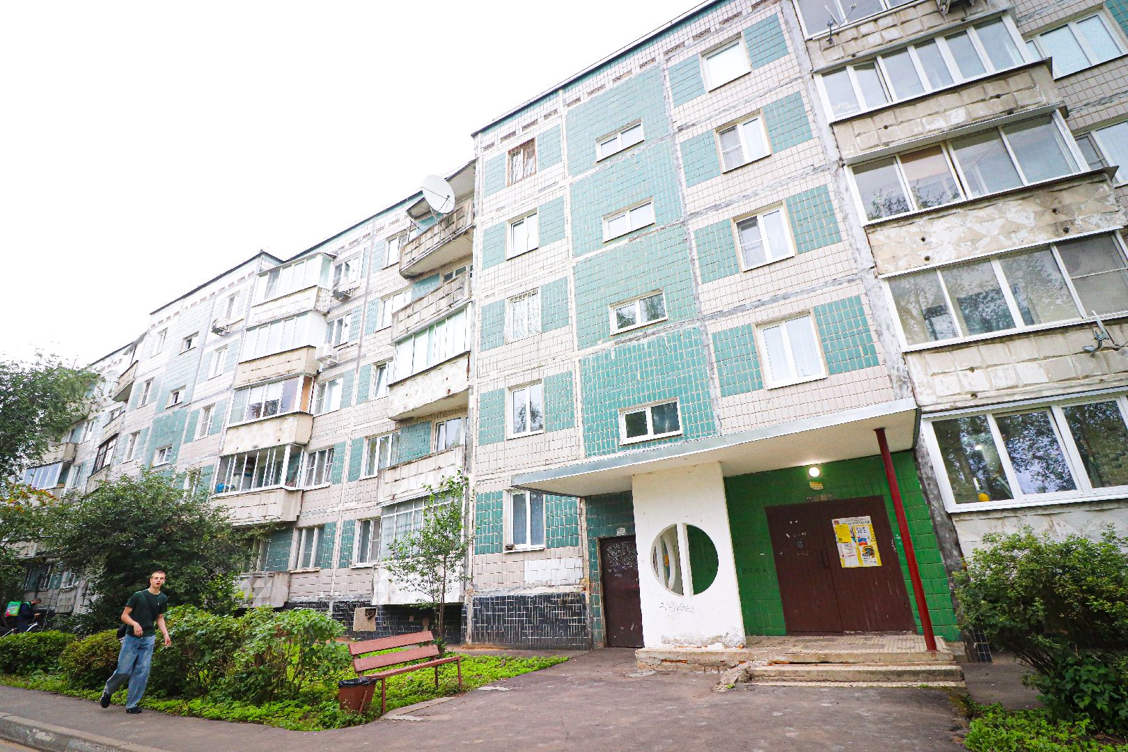 клин, общество, ЖКХ, выездная администрация,