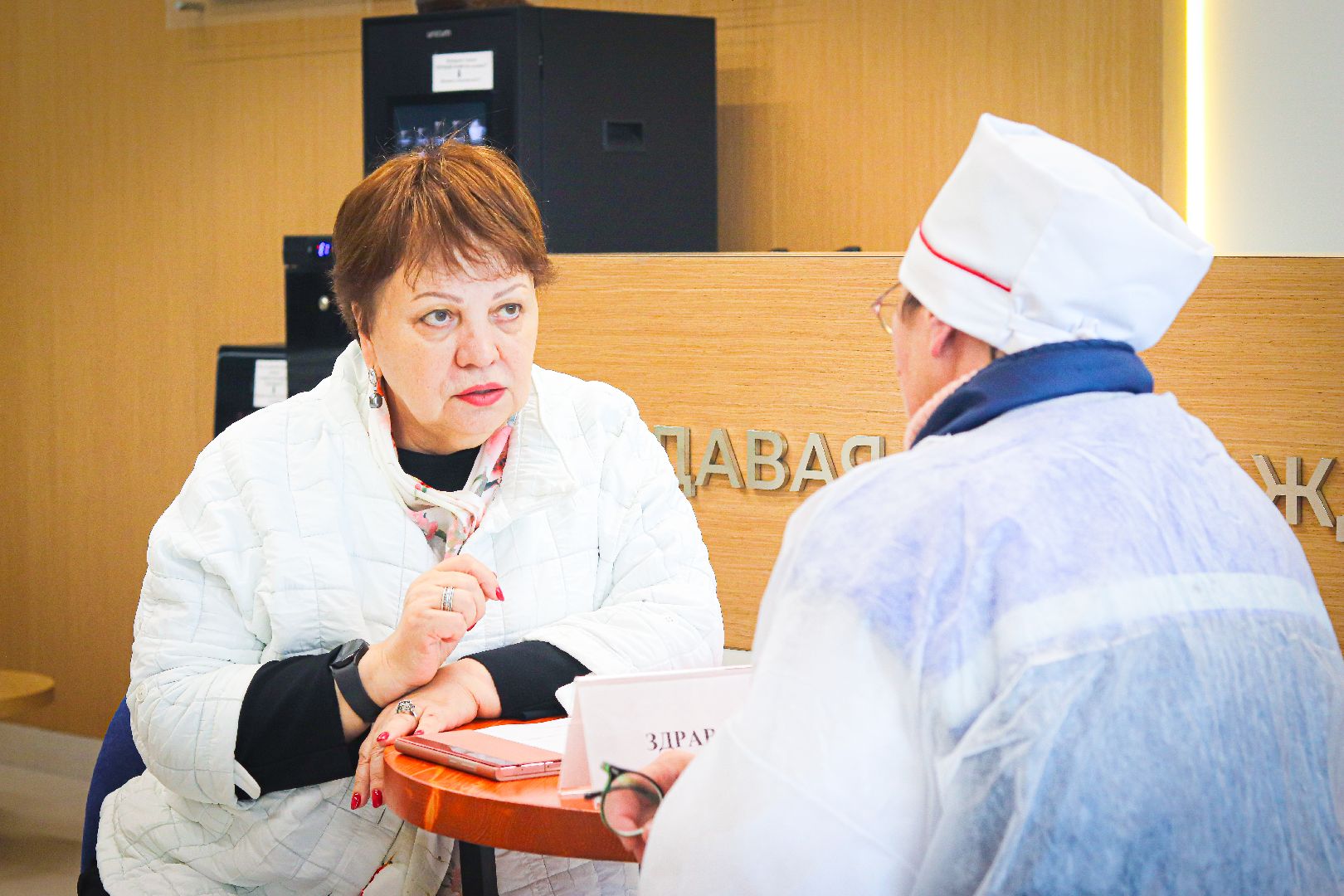 клин, общество, ЖКХ, выездная администрация,