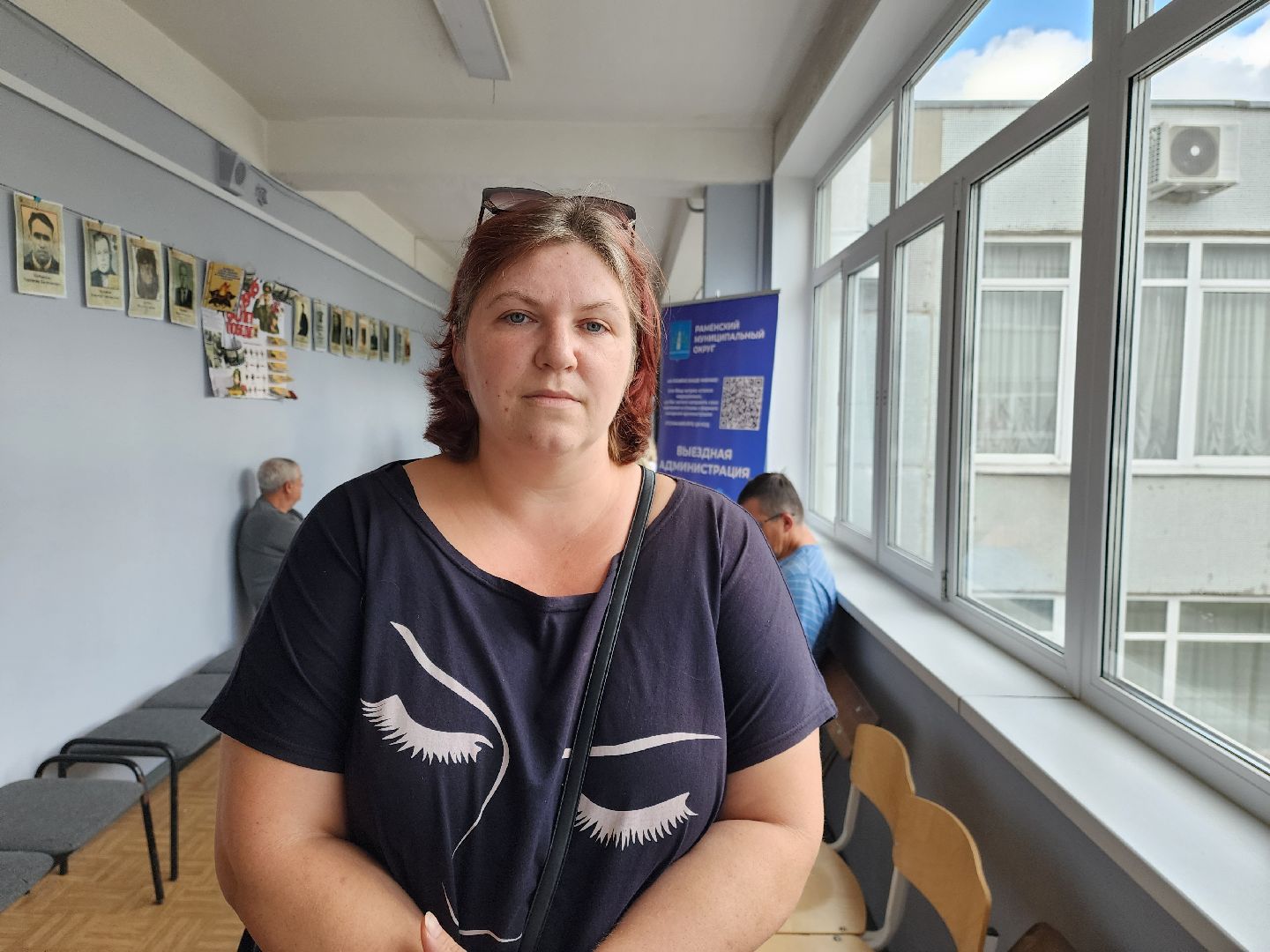 раменское, общество, выездная администрация, поселок дружба,