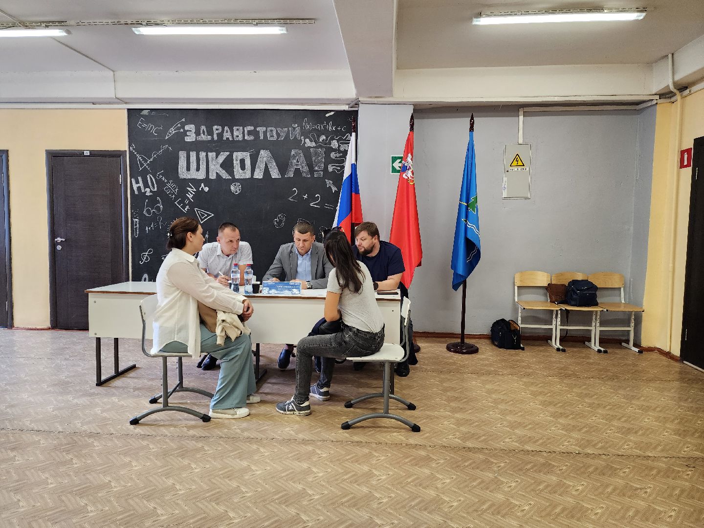 раменское, общество, выездная администрация, поселок дружба,