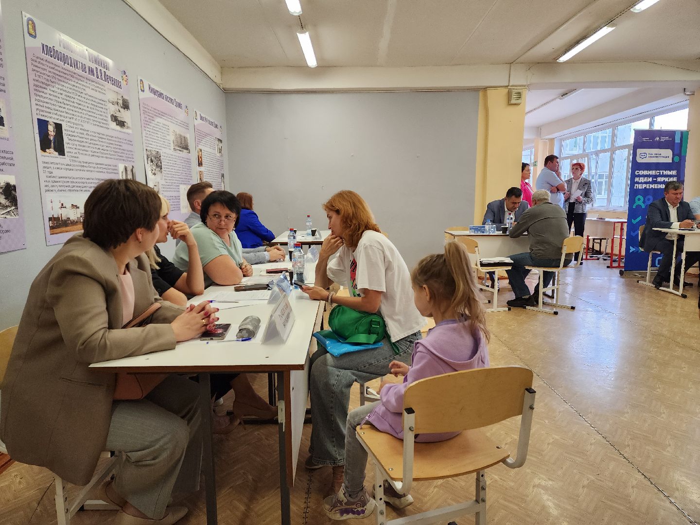 раменское, общество, выездная администрация, поселок дружба,