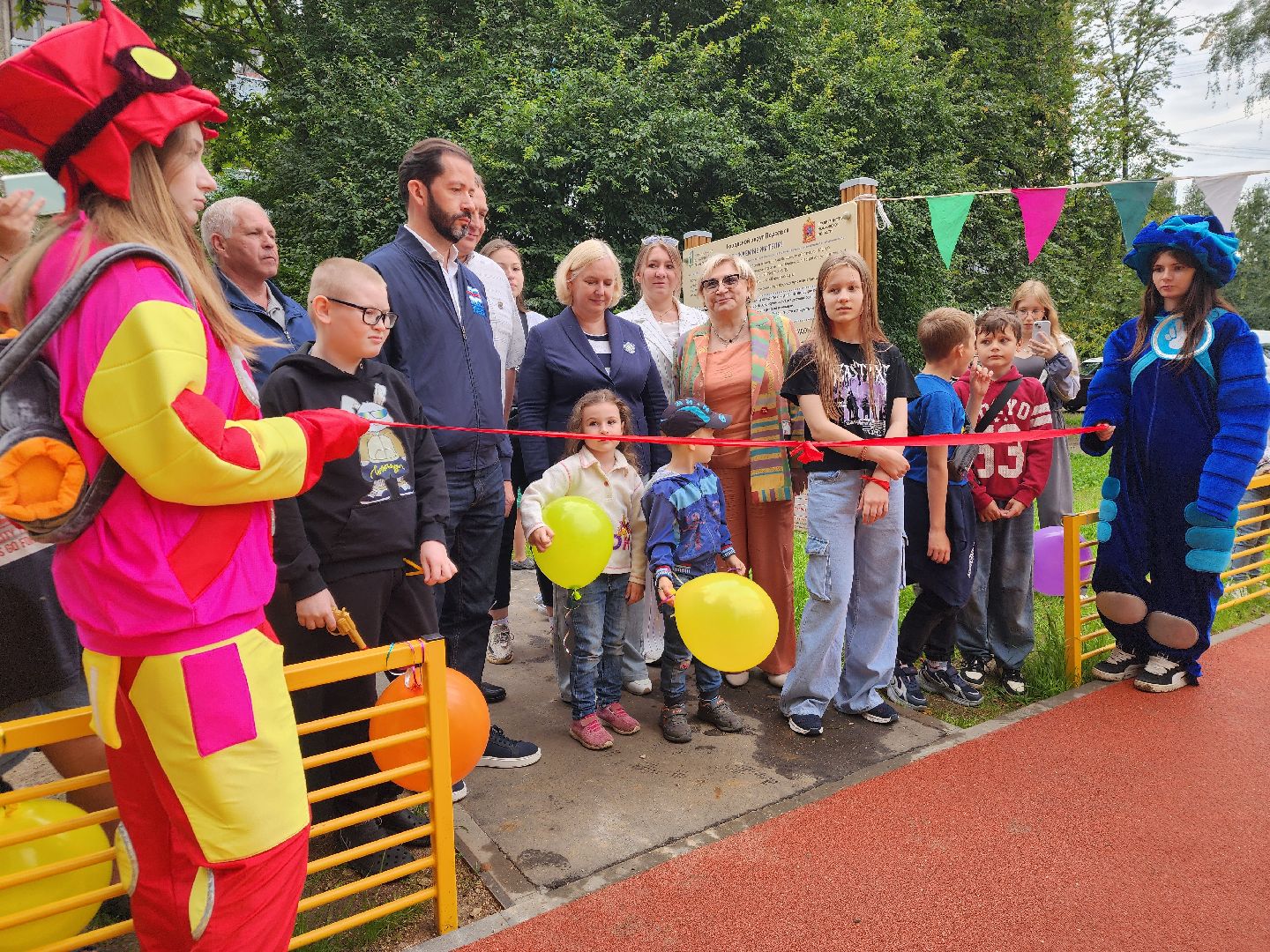 Подольск , детская  площадка,Благоустройство ,