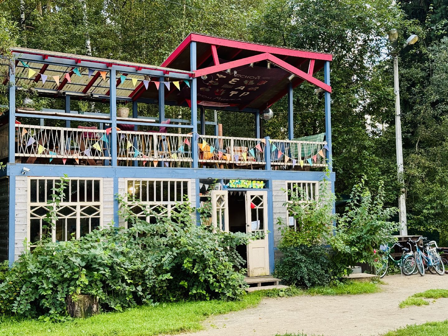 кратово, ммр, озеро ммр, театр фон мекка, раменское,