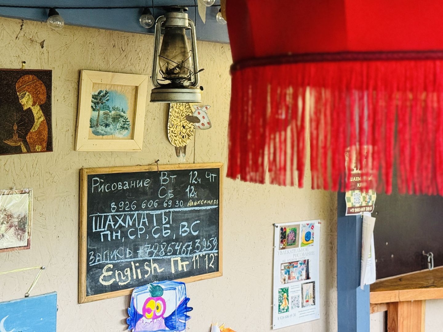 кратово, ммр, озеро ммр, театр фон мекка, раменское,