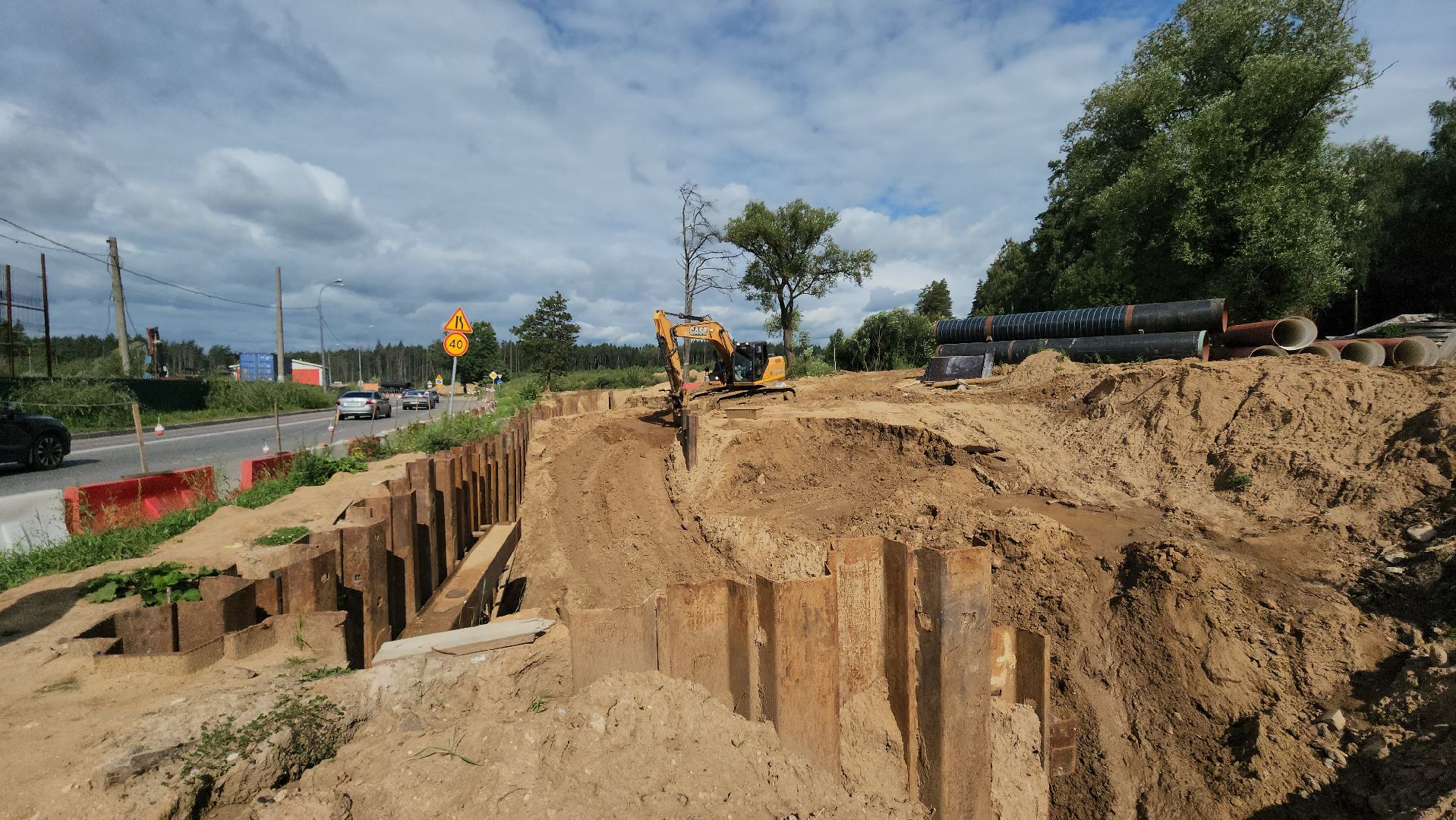 реконструкция дороги, мытищи, Угольная улица,