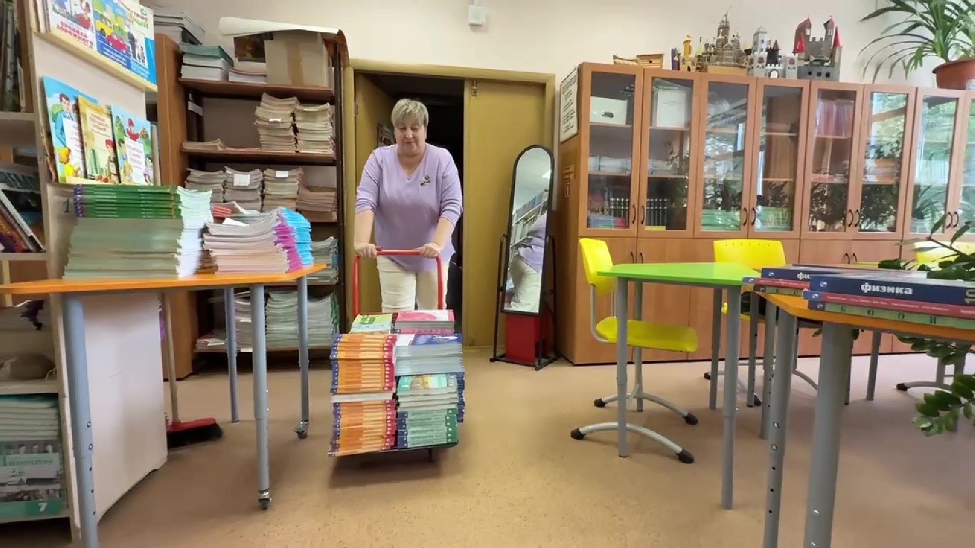 Реутов, образование, школа, день знание, ремонт, учебники, спортзал,