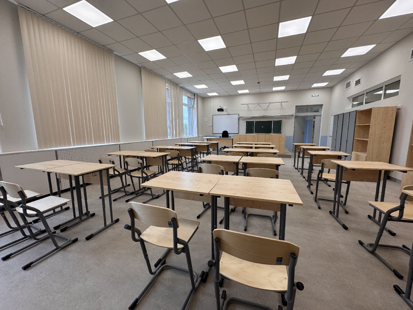 Опалиха, Новая школа, Школа на 550 мест, День Знаний,