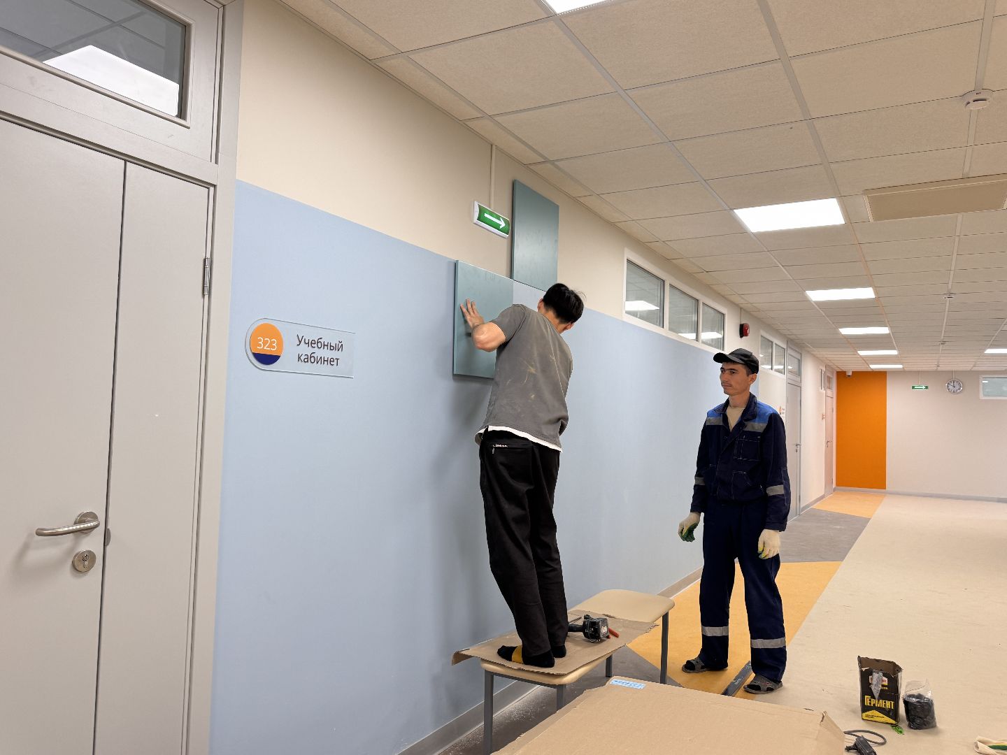 Опалиха, Новая школа, Школа на 550 мест, День Знаний,