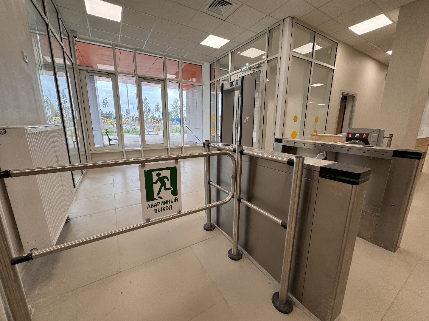 Опалиха, Новая школа, Школа на 550 мест, День Знаний,