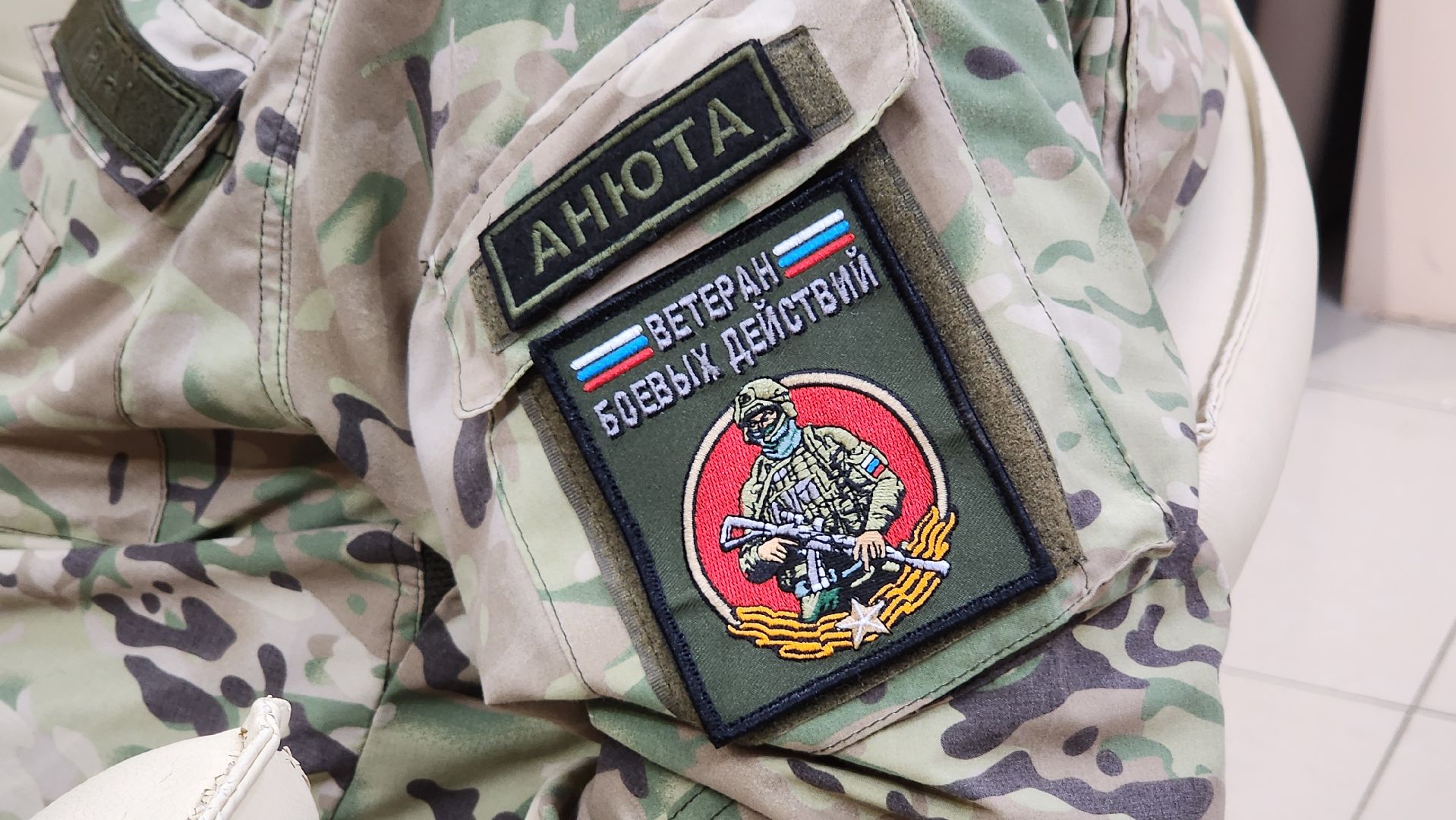 солнечногорск, сво, ветераны сво, военкор, молодежь,