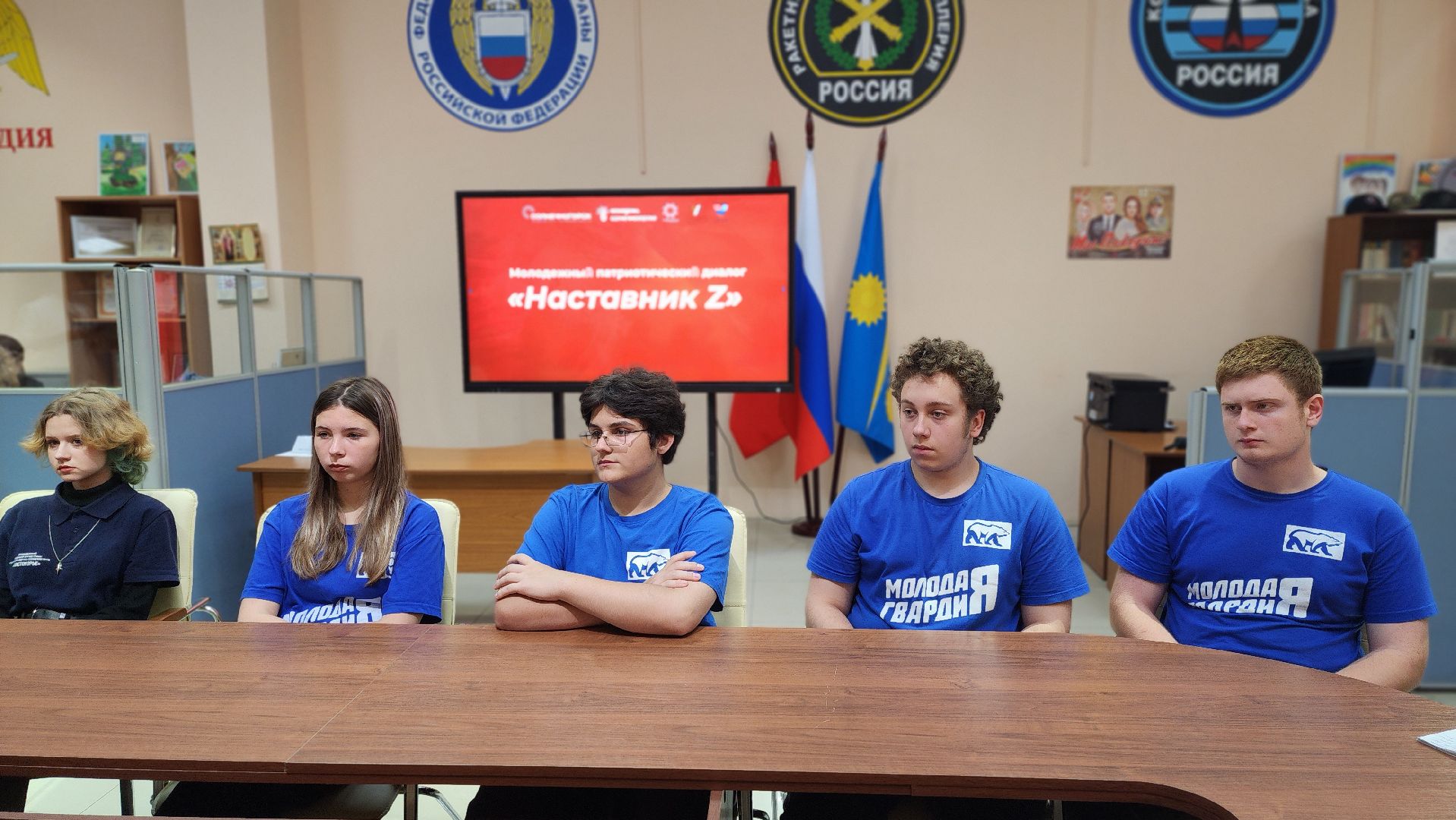 солнечногорск, сво, ветераны сво, военкор, молодежь,