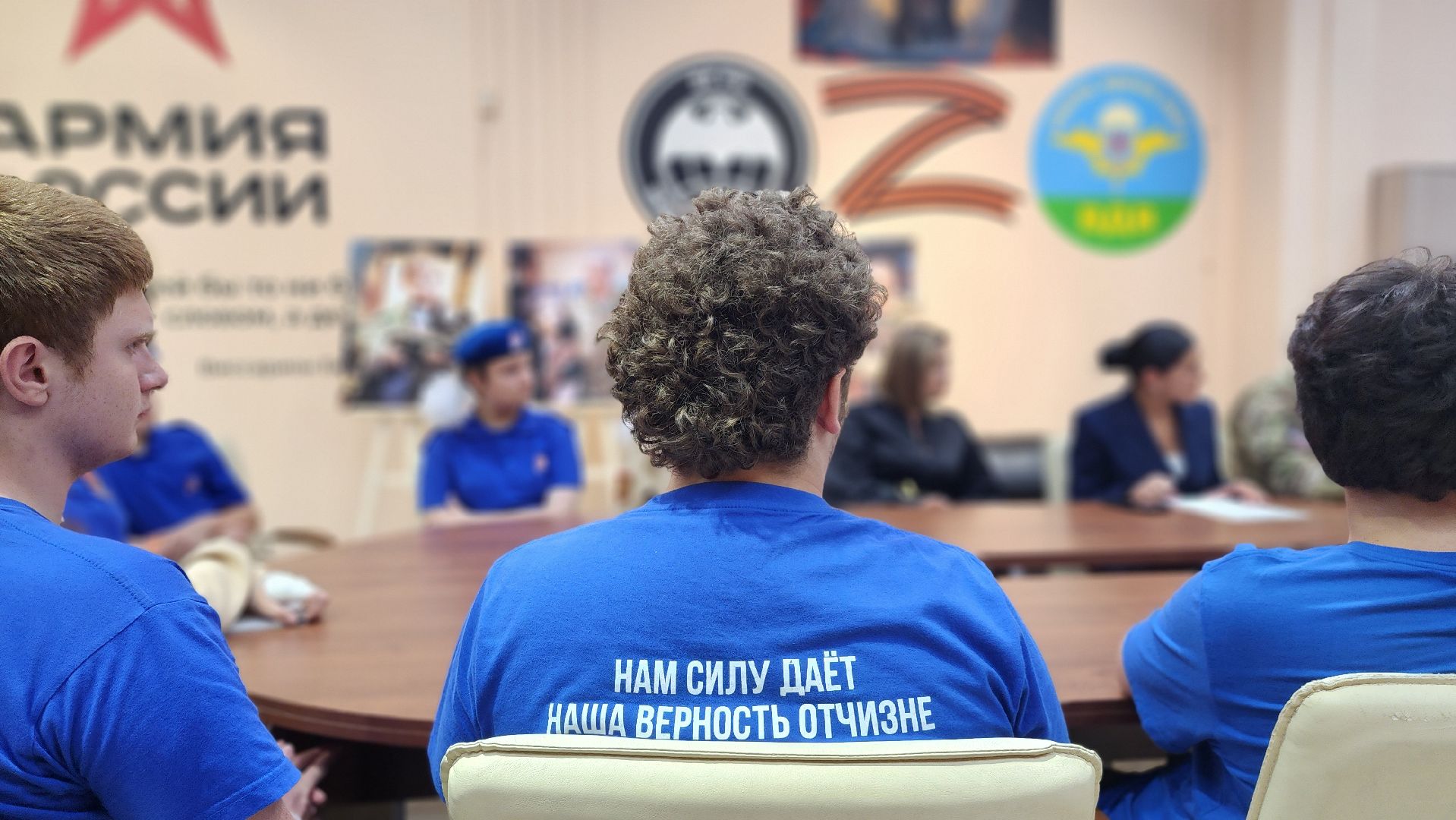 солнечногорск, сво, ветераны сво, военкор, молодежь,