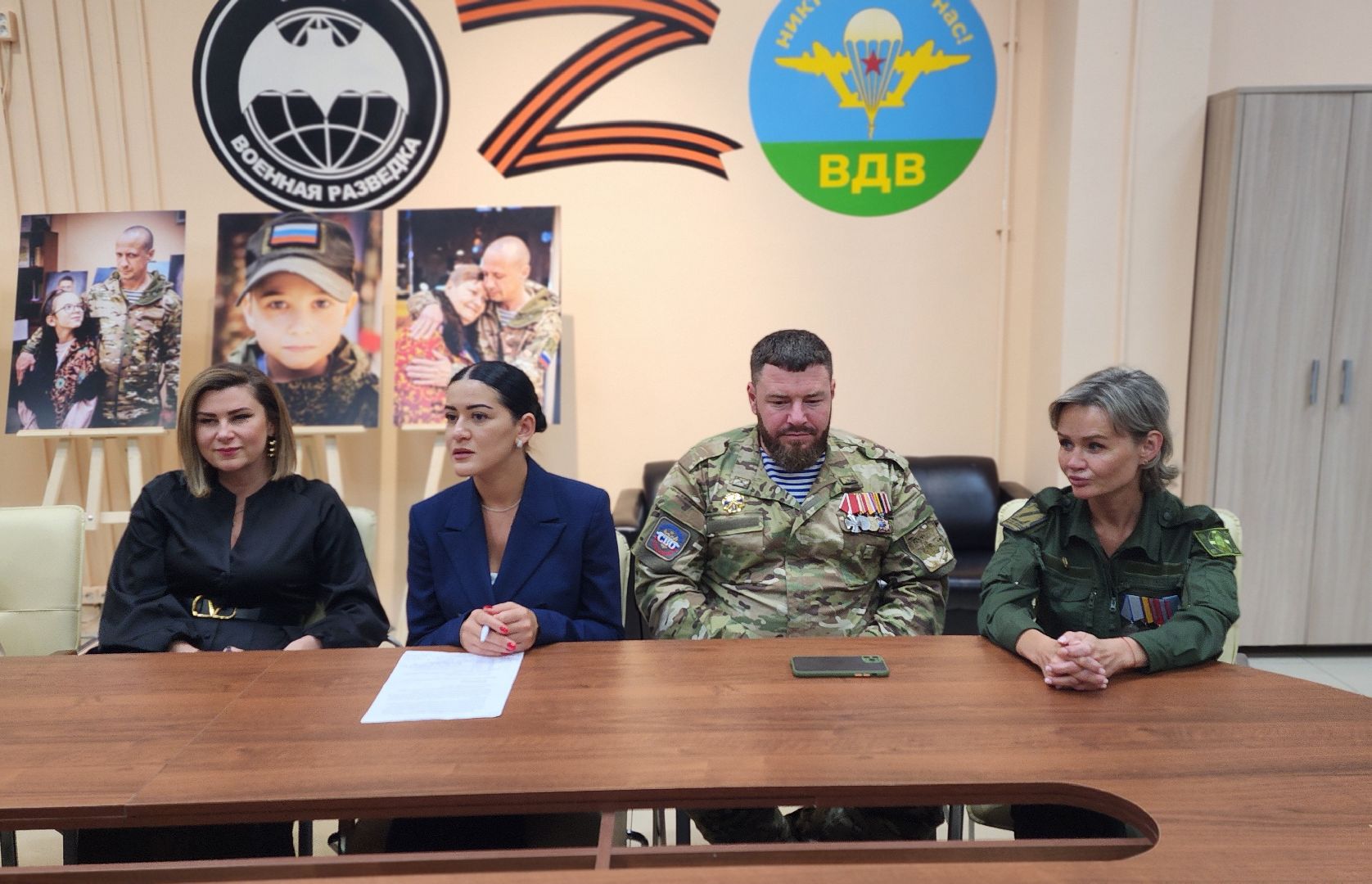 солнечногорск, сво, ветераны сво, военкор, молодежь,