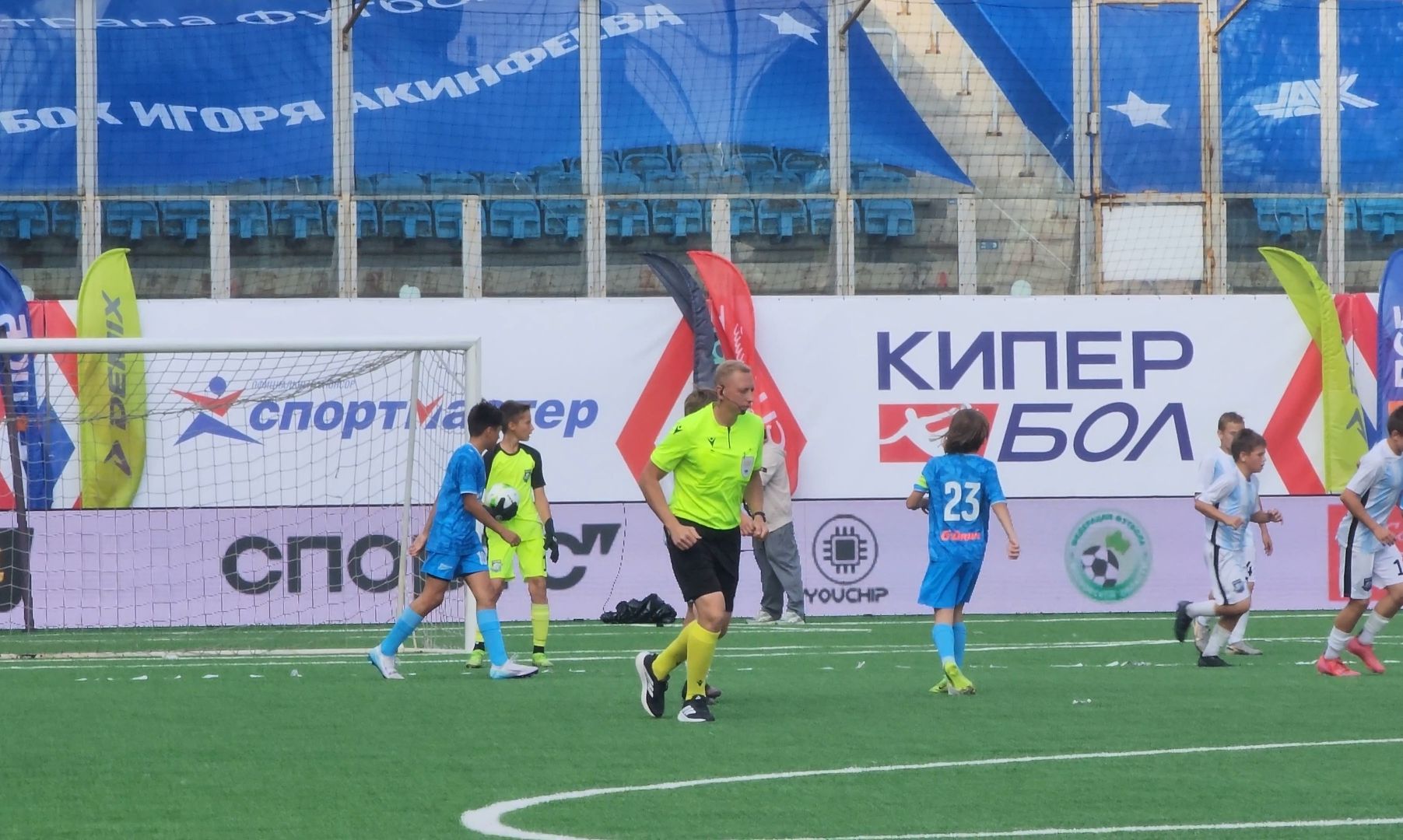 Футбол, Игра, Гол,