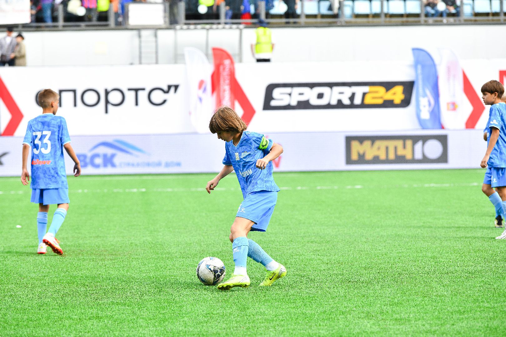 Футбол, Игра, Гол,