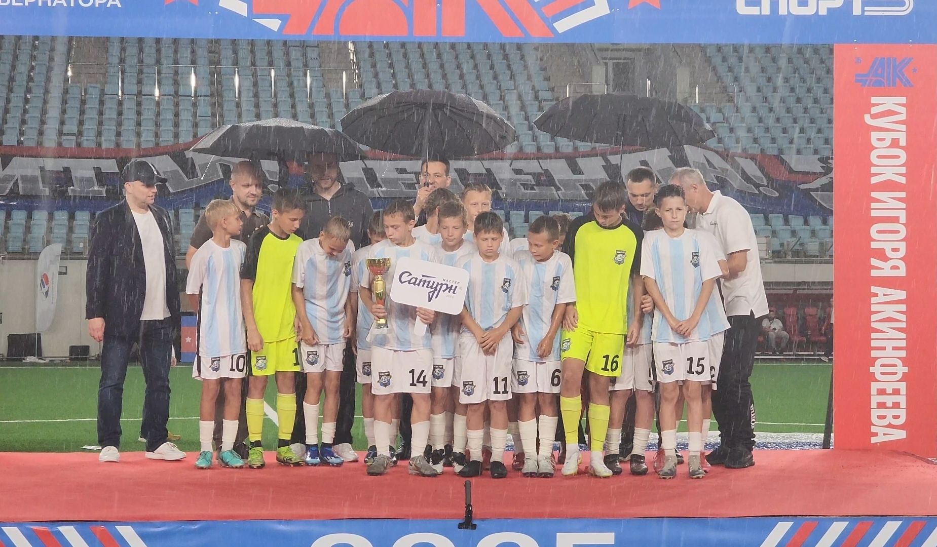 Футбол, Игра, Гол,